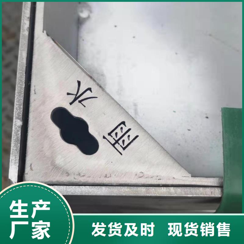 不銹鋼下沉式井蓋廠家直銷多種規格庫存充足
