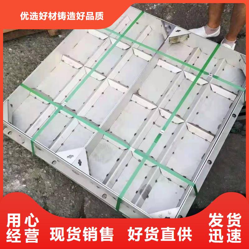 不銹鋼電力井蓋廠家本地品牌