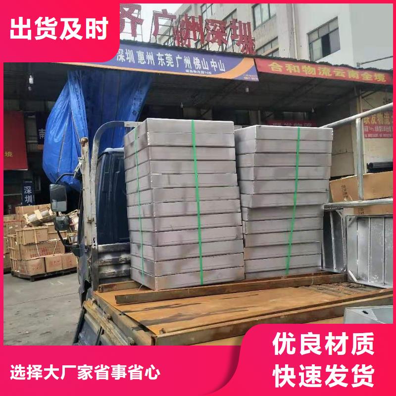 不銹鋼排水溝篦子廠(chǎng)家直銷(xiāo)源頭直供
