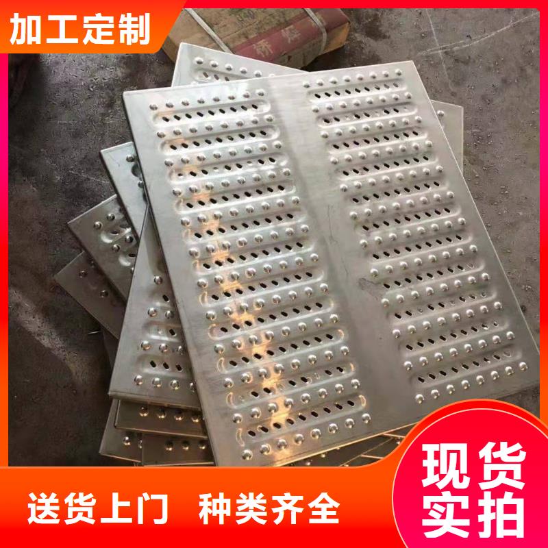 不銹鋼蓋板_不銹鋼排水溝蓋板廠家品控嚴(yán)格打造好品質(zhì)