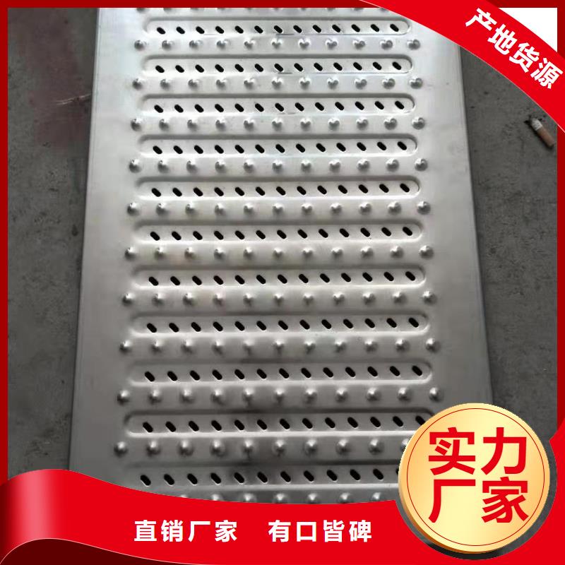 不銹鋼蓋板【不銹鋼鋪裝井蓋】量少也做閃電發貨