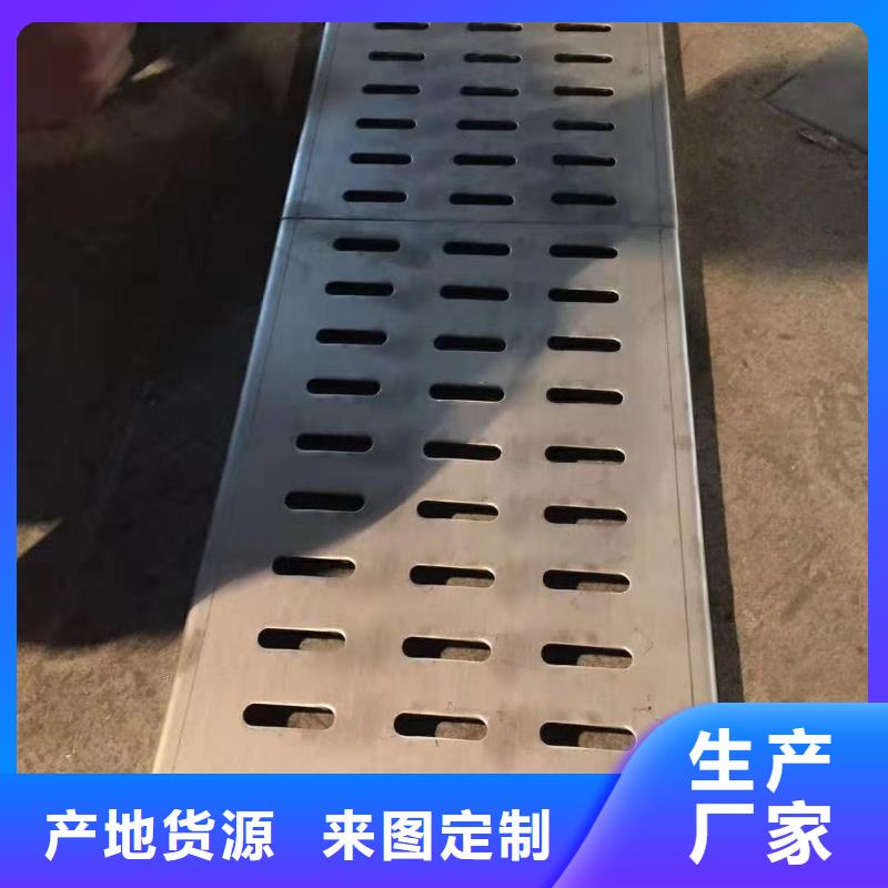 ?不銹鋼蓋板不銹鋼蓋板廠家一周內發貨廠家擁有先進的設備