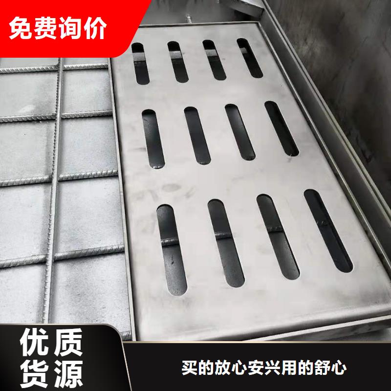 不銹鋼蓋板不銹鋼排水溝蓋板質量檢測現貨充足量大優惠
