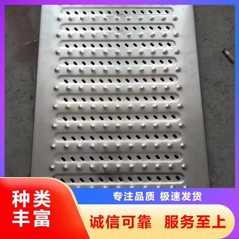 不銹鋼蓋板不銹鋼排水溝篦子現貨實拍當地制造商