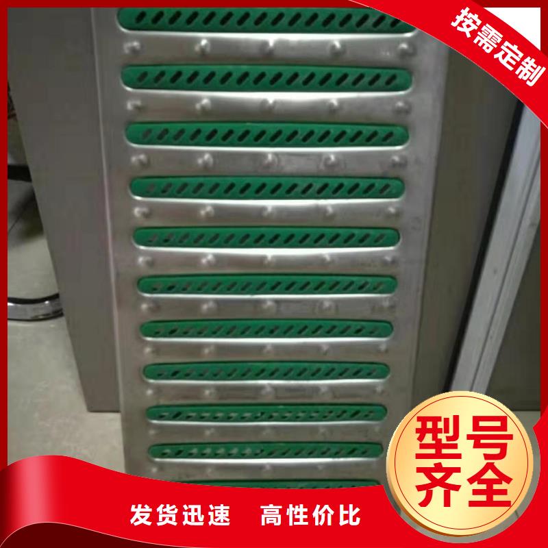 不銹鋼蓋板不銹鋼排水溝蓋板型號全價格低省心又省錢