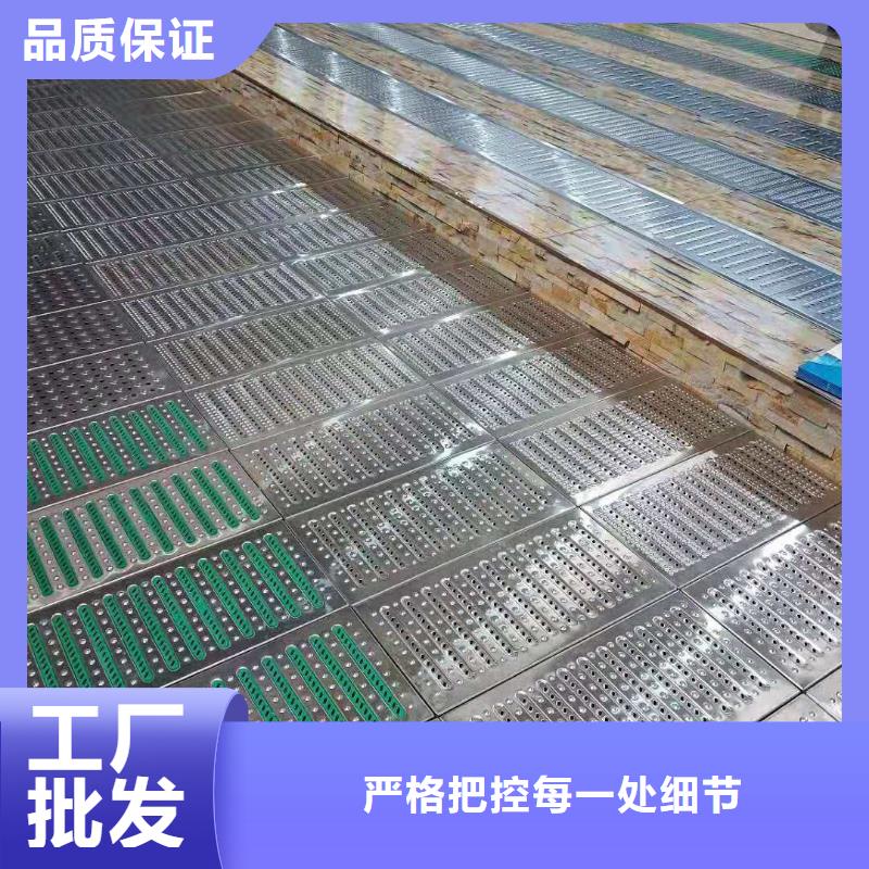 【不銹鋼蓋板不銹鋼縫隙排水溝好產品有口碑】一站式供應