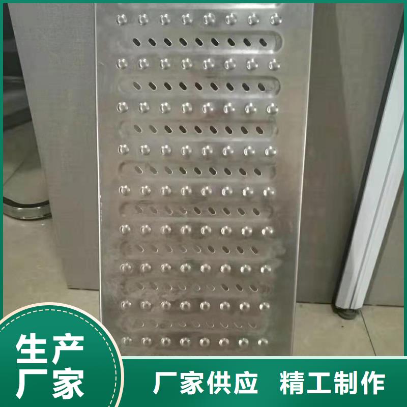 【不銹鋼蓋板-不銹鋼排水溝購買的是放心】當地公司