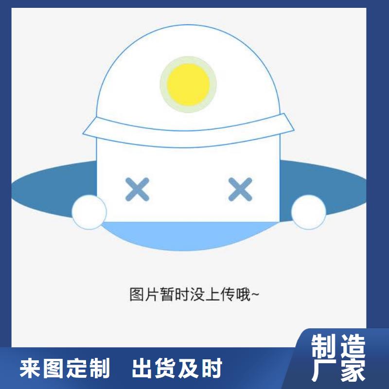 【不銹鋼蓋板_不銹鋼下水道井蓋長期供應】售后無憂