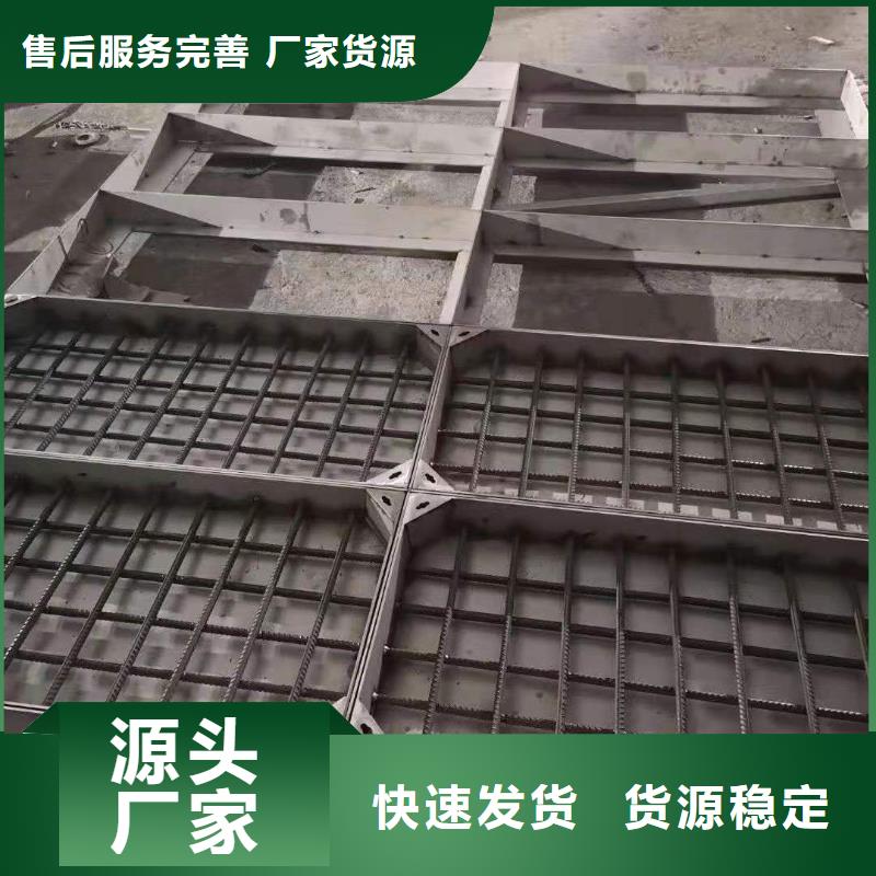 不銹鋼蓋板【不銹鋼隱形井蓋】當地廠家值得信賴支持定制