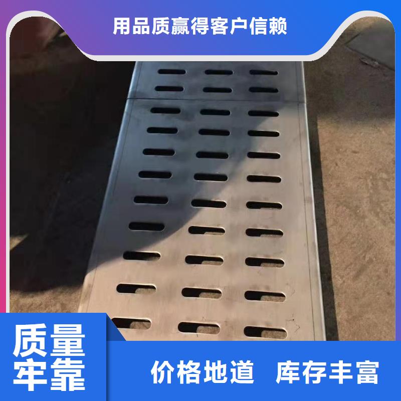 【不銹鋼蓋板不銹鋼蓋板廠家生產經驗豐富】快捷的物流配送