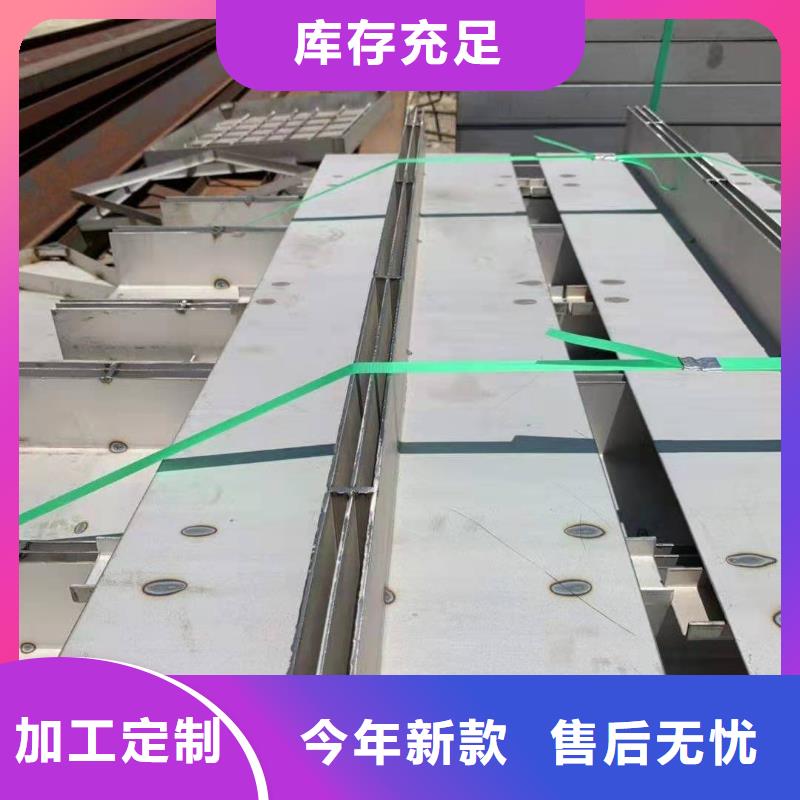 【不銹鋼蓋板-不銹鋼井蓋工程施工案例】海量庫(kù)存