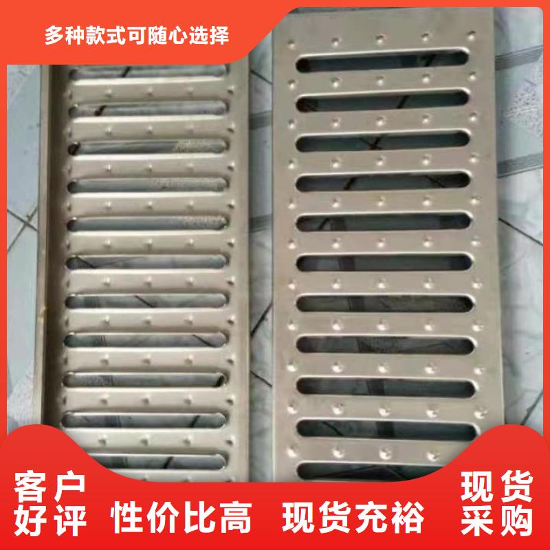 不銹鋼蓋板不銹鋼電力井蓋老品牌廠家高品質誠信廠家
