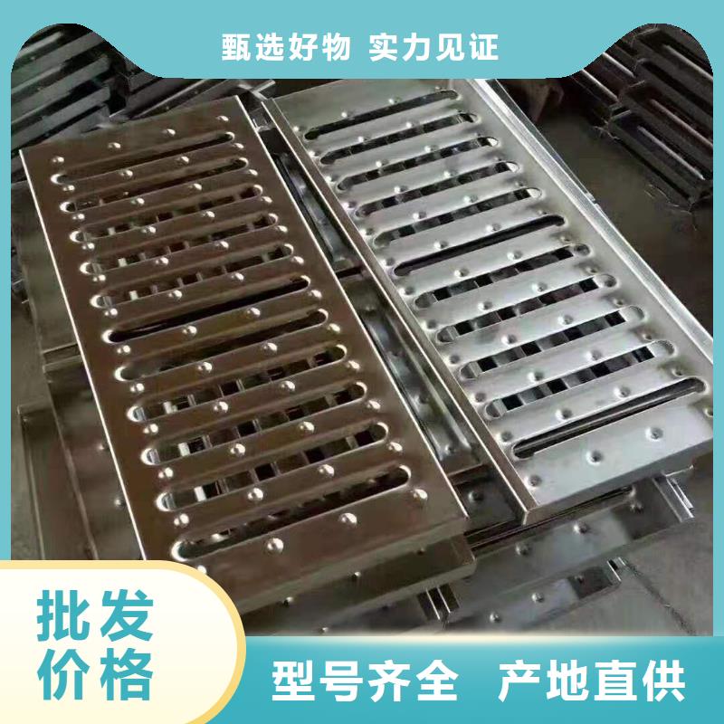 不銹鋼蓋板-【不銹鋼市政井蓋】值得信賴一站式供應廠家