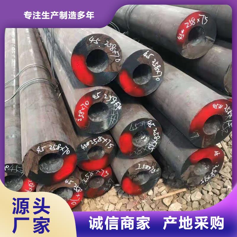 無縫鋼管角鋼廠家實地大廠生產廠家