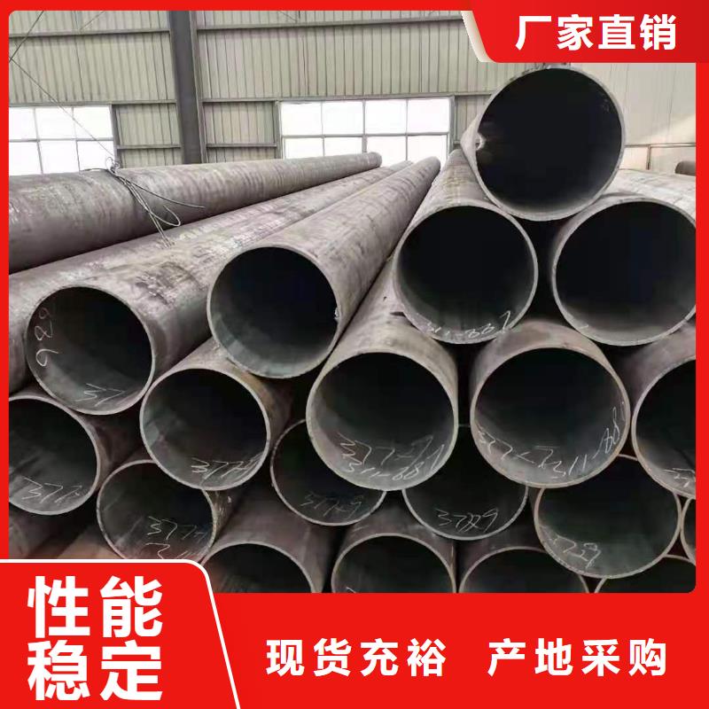 無縫鋼管熱軋H型鋼出廠價產品細節