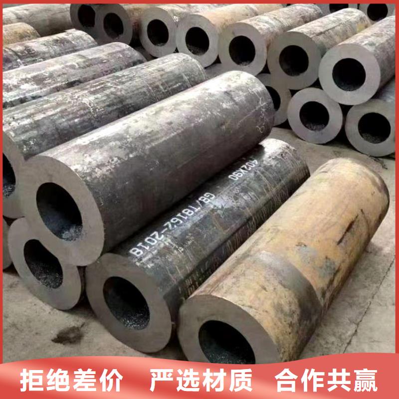 ?無縫鋼管,焊接加工H型鋼高品質誠信廠家當地廠家