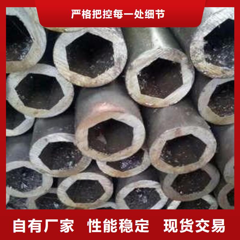 無縫鋼管-高頻焊接H型鋼專業設計本地公司