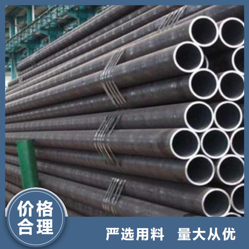 ?無縫鋼管304L工角槽好貨直銷匠心品質