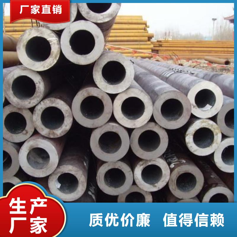 無縫鋼管錳槽鋼應用范圍廣泛批發(fā)價格