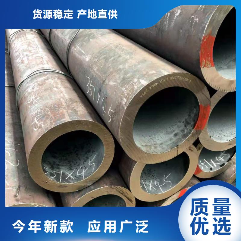 無縫鋼管-高頻焊接H型鋼廠家實力雄厚當地品牌