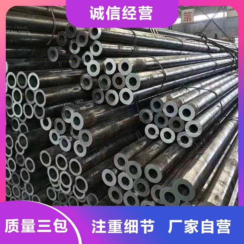無(wú)縫鋼管,工字鋼正規(guī)廠家廠家采購(gòu)