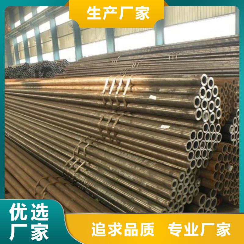 【無縫鋼管Q235H型鋼N年大品牌】當地品牌