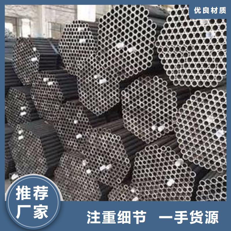 無縫鋼管,【國標工字鋼】匠心品質海量現貨