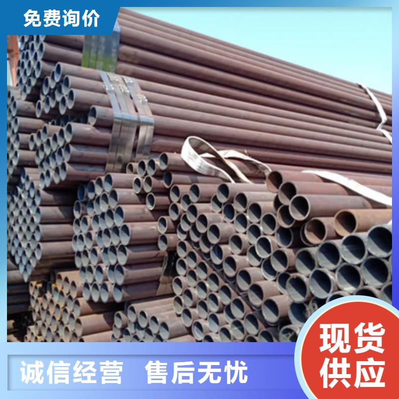 無縫鋼管_熱軋H型鋼廠家大量現貨同城公司