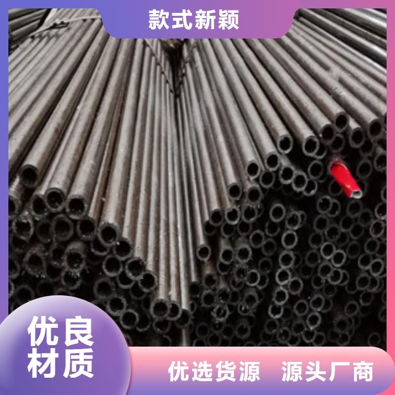 無縫鋼管Q345BH型鋼訂購客戶信賴的廠家