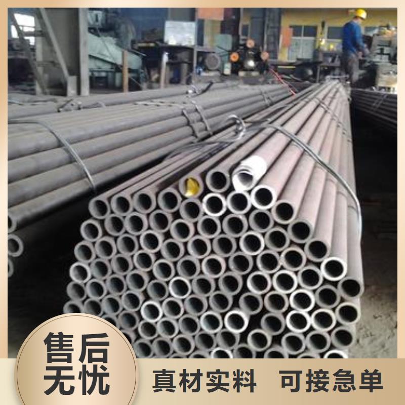 無縫鋼管熱軋槽鋼支持拿樣當地經銷商