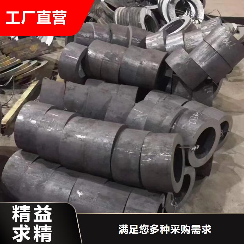 【無縫鋼管低合金H型鋼品質(zhì)可靠】工廠價格