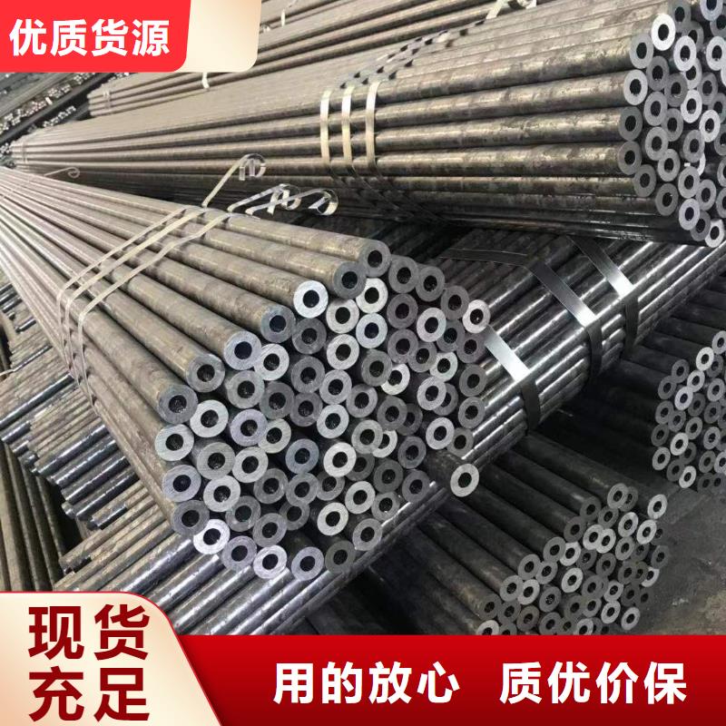 【無縫鋼管】T91合金鋼管滿足您多種采購需求定制批發