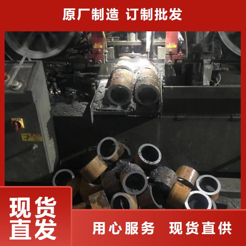 無縫鋼管工字鋼源頭工廠量大優惠質量可靠