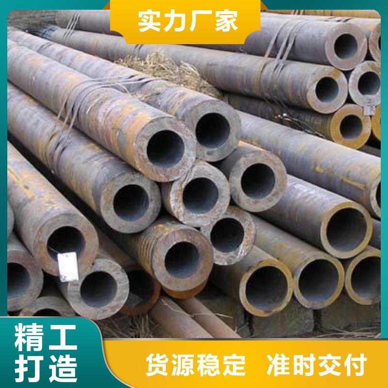 無縫鋼管工字鋼源頭廠商自營品質有保障