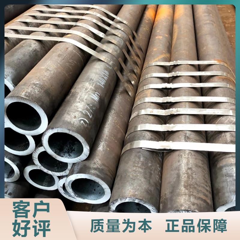 無(wú)縫鋼管C型槽鋼實(shí)體廠家大量現(xiàn)貨現(xiàn)貨批發(fā)