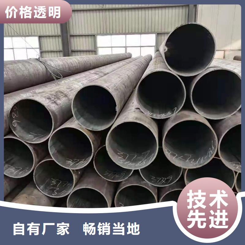 無縫鋼管【高頻焊接H型鋼】卓越品質保障質量檢測