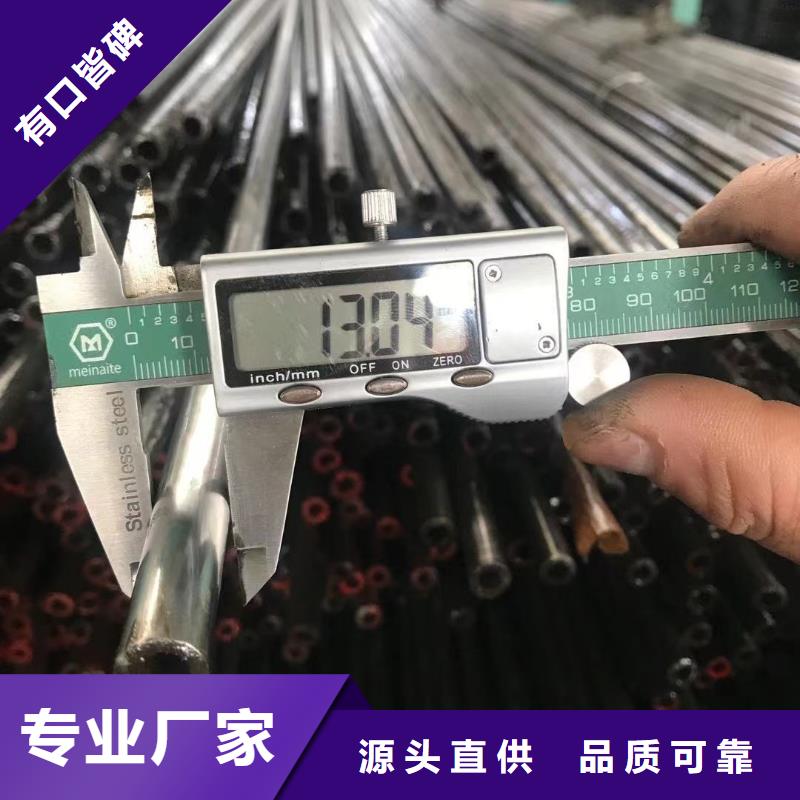 精密鋼管-Q235H型鋼好產品有口碑當地制造商