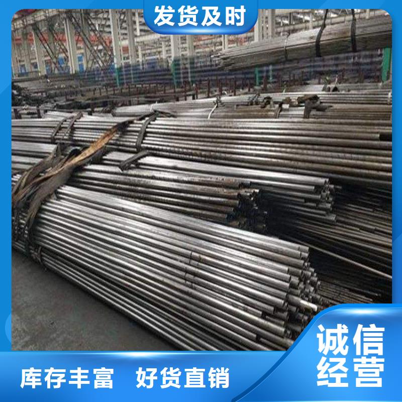 精密鋼管等邊角鋼適用場景庫存齊全廠家直供