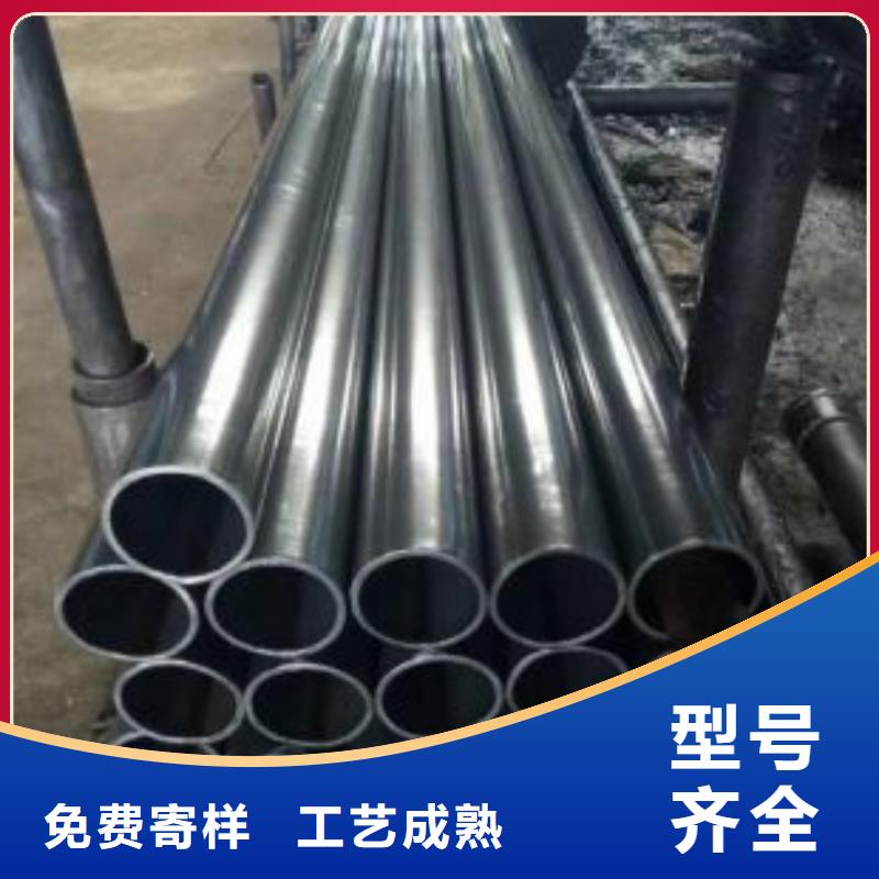 精密鋼管工字鋼免費詢價當地生產商