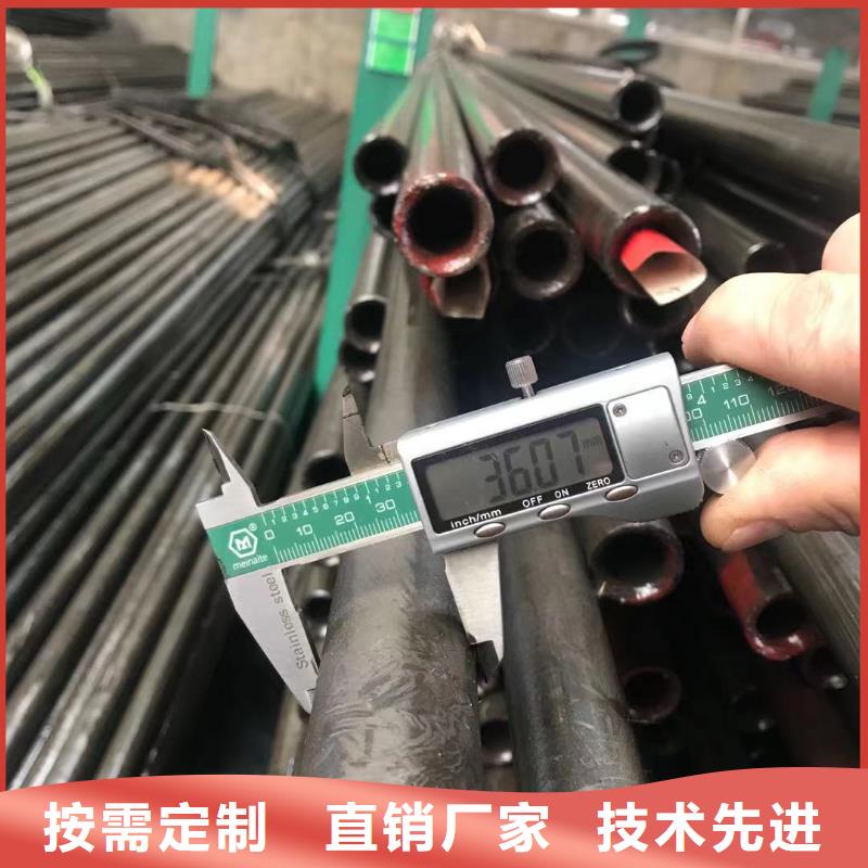 精密鋼管【工字鋼】您想要的我們都有本地貨源