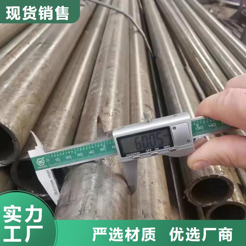 【精密鋼管】_低合金槽鋼應用范圍廣泛當地品牌