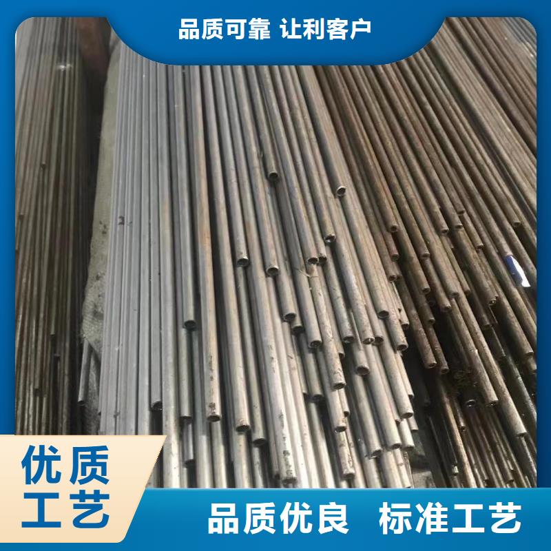 精密鋼管C型槽鋼支持大小批量采購源廠直接供貨