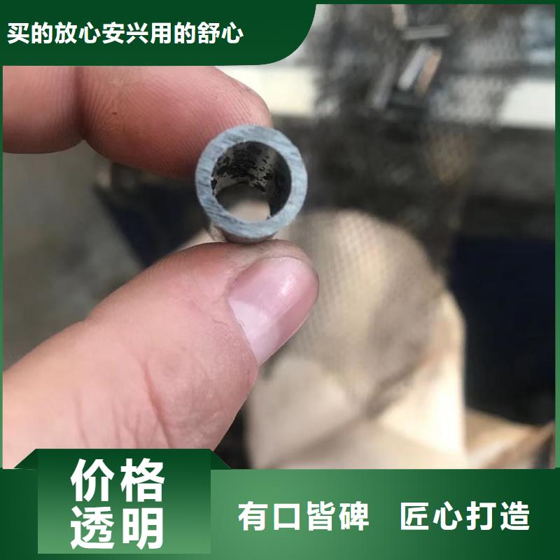 精密鋼管焊接加工H型鋼專業設計同城制造商
