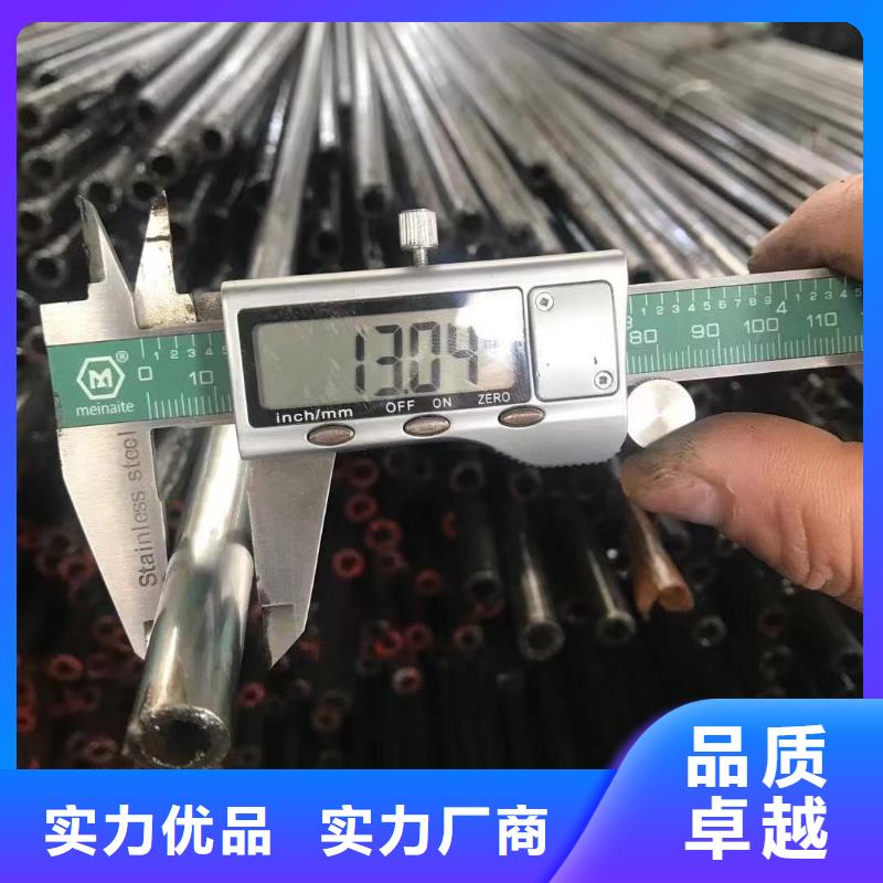 【精密鋼管】-Q345B槽鋼誠信經營現貨現發免費獲取報價