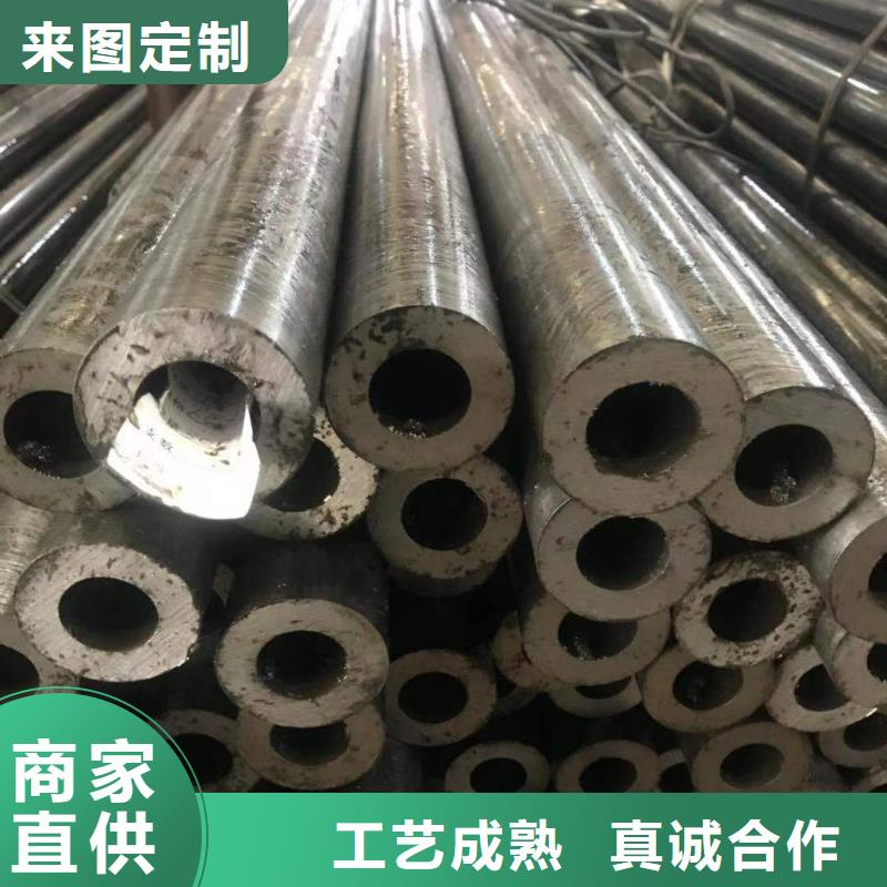 精密鋼管【20G合金鋼管】精工打造歡迎來廠考察
