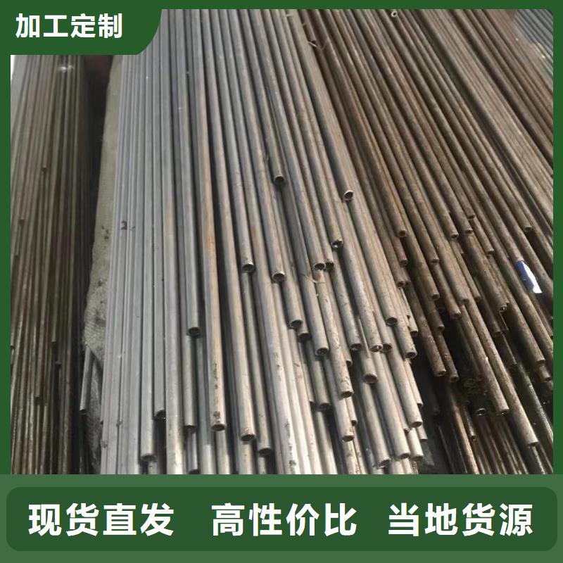 【精密光亮管】Q345B工字鋼廠家技術(shù)完善無(wú)中間商廠家直銷