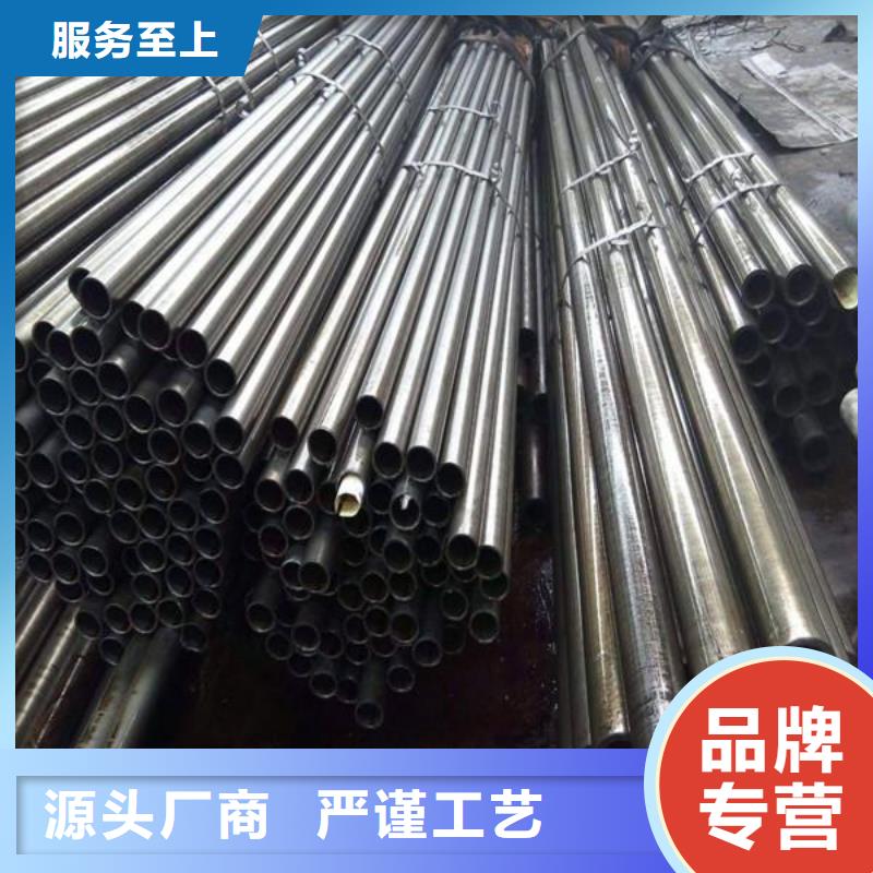 精密光亮管國標工字鋼匠心工藝用品質贏得客戶信賴