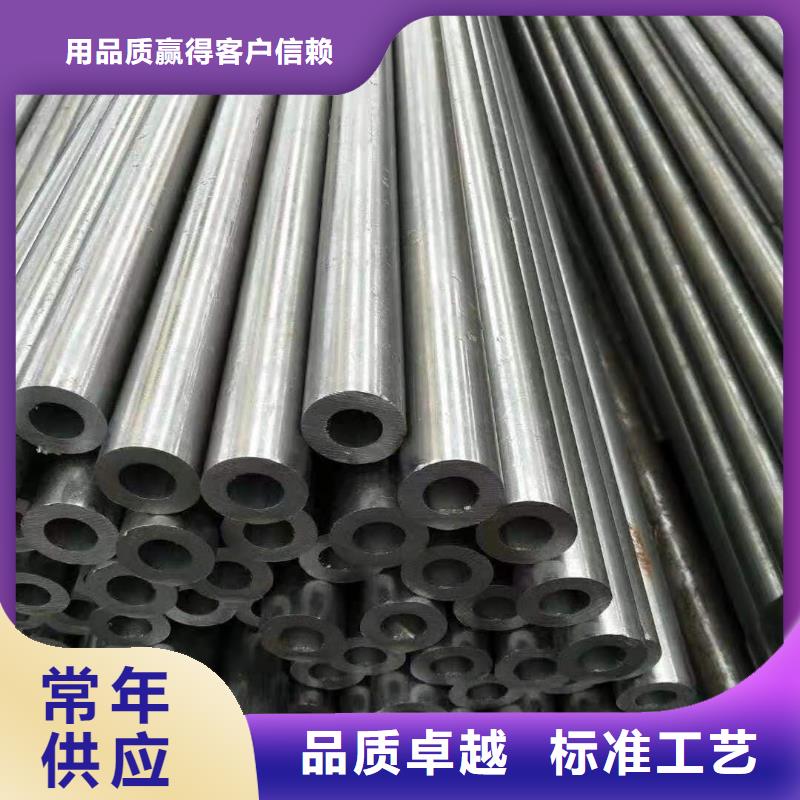 精密光亮管Q345B角鋼廠家品控嚴格滿足多種行業需求