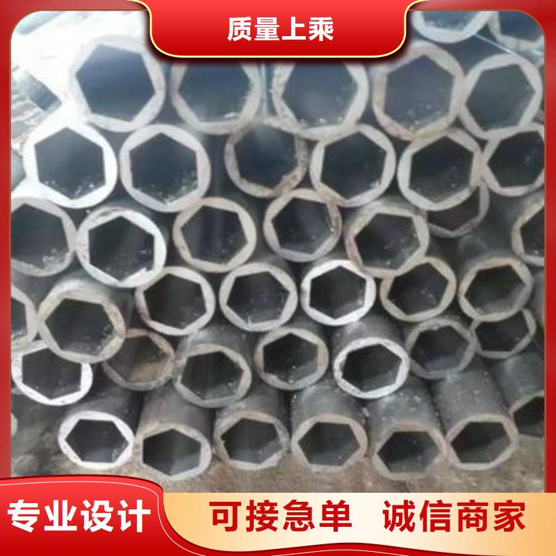 【精密光亮管】鍍鋅角鋼使用方法批發貨源
