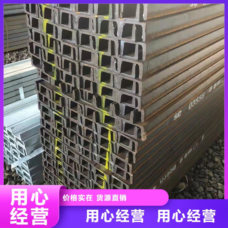 型鋼角鋼廠家可定制有保障本地生產廠家